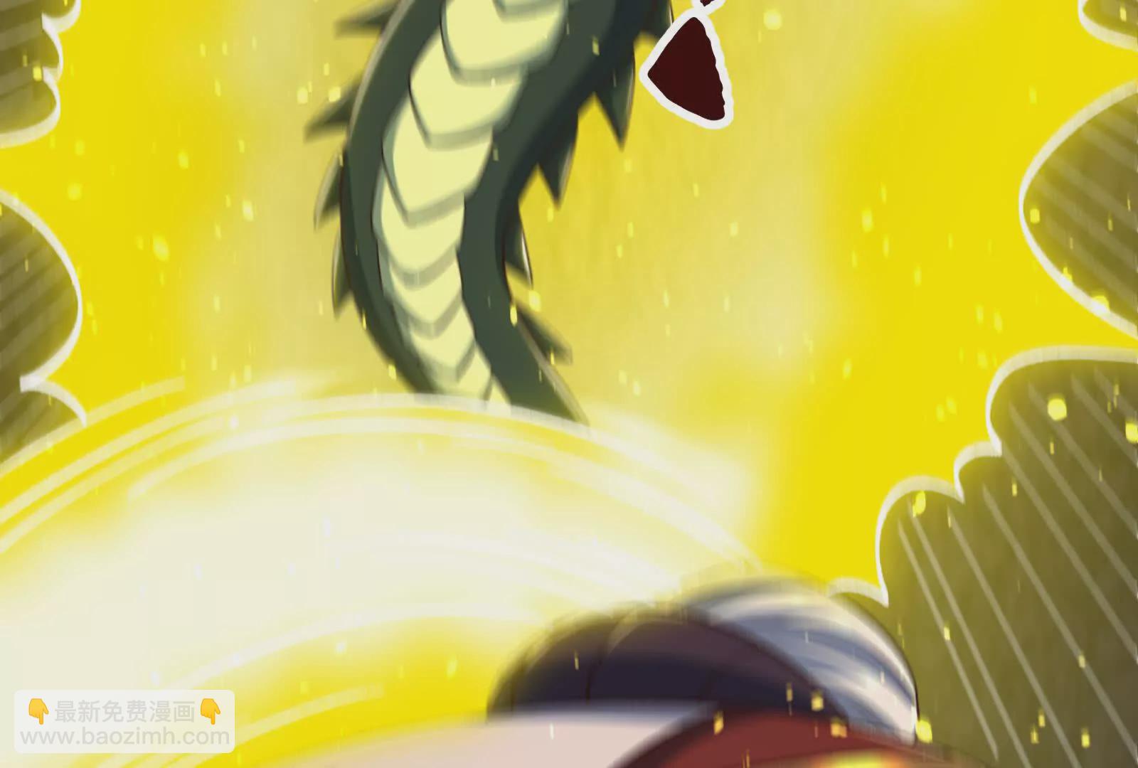 古神遊戲 - 第114話暴擊！什麼叫調虎離山(2/3) - 3